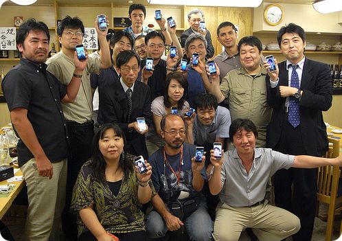 Japoneses y Smartphones, un análisis por Serantes