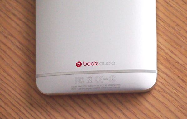 HTC-One-Beats-Audio